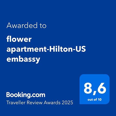 אתונה Flower Apartment-Hilton-Us Embassy מראה חיצוני תמונה